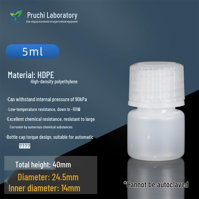 Leak-Proof HDPE/PP Reagent Bottle: Acid, Base & High-Temperature Resistant - Available in 15ml, 30ml, 60ml Sizes