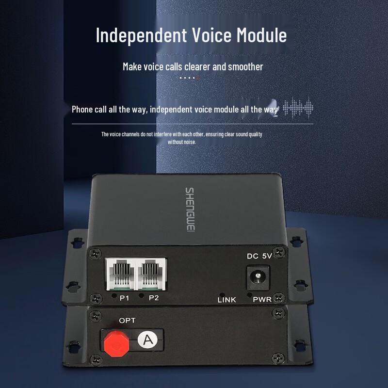 Chuangxin Shengwei 2-Channel Digital Telephone Fiber Optic Extender