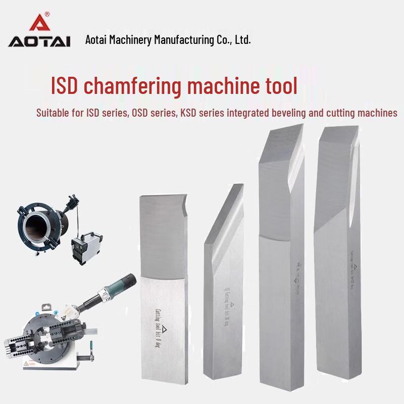 Aotai Extended Cobalt Annular Chamfering Tool, 30-degree CN plug (adapter included)