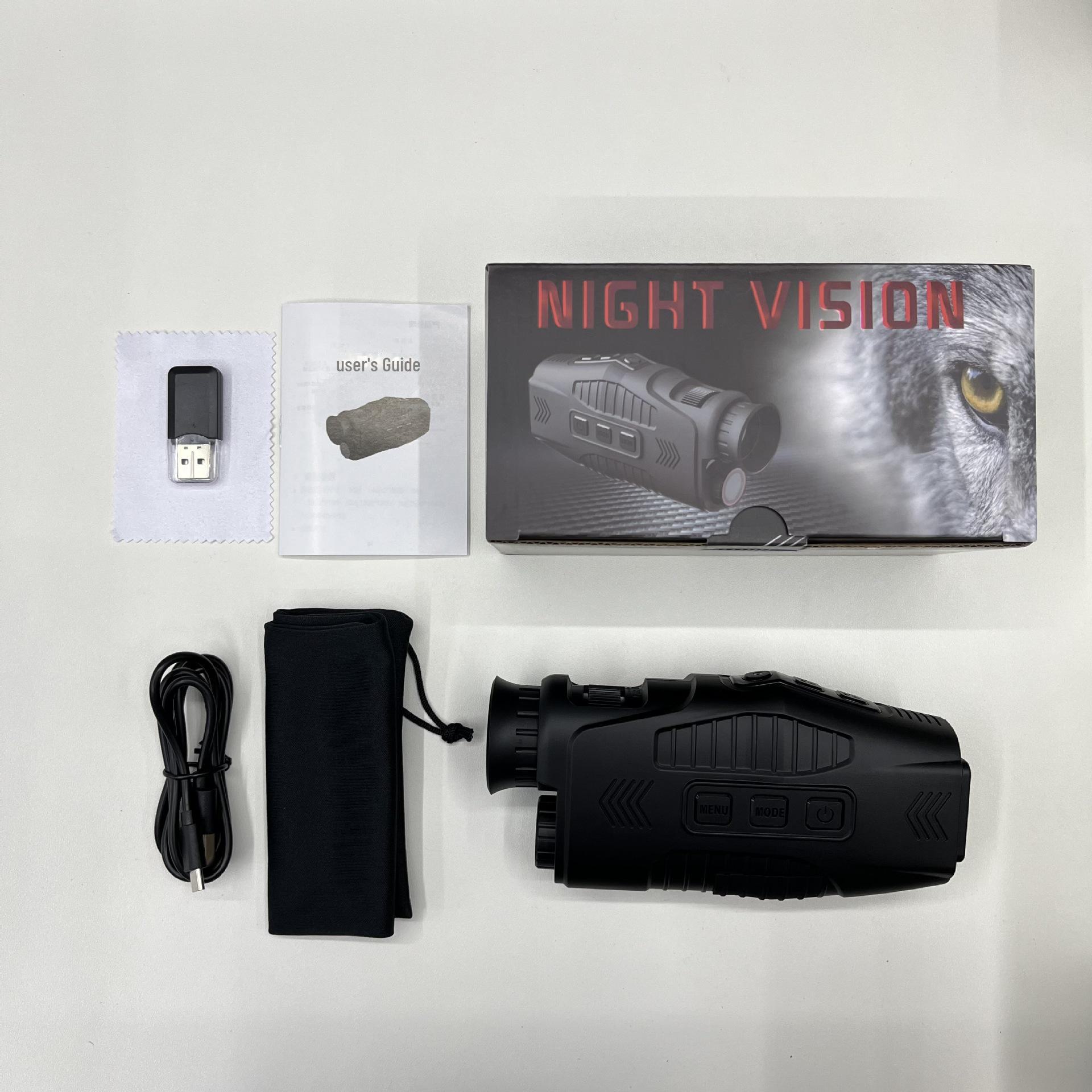 

Транскордонний цифровий телескоп нічного бачення високої чіткості R11 з інфрачервоною камерою та лазерним калібруванням R11