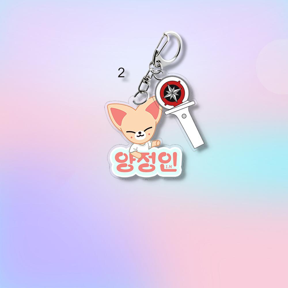 Stray Kids SKZOO Summer Keychain with Lightstick Charm, Cartoon Animal+Light Stick Pendant, Kpop STAY Fans Bag Accessory Key Ring Merch Gift