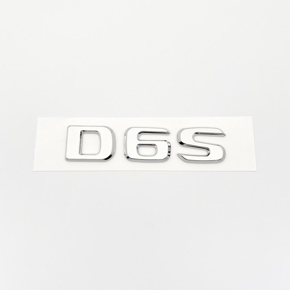 550G 4X4 850 550 D35 B40 D6S B63 3D Letters Chrome Silver Emblem Sticker For W464 Series Car Fender Trunk Rear Badge Sticker