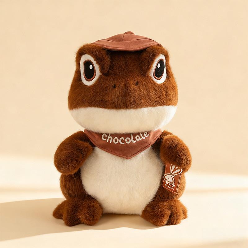 

Chameleon Plush Toy With Color Changing Feature For Kids And Adults 23cm