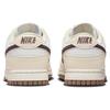 Nike Dunk Low Next Nature Coconut Mauve Damskie DD1873-103