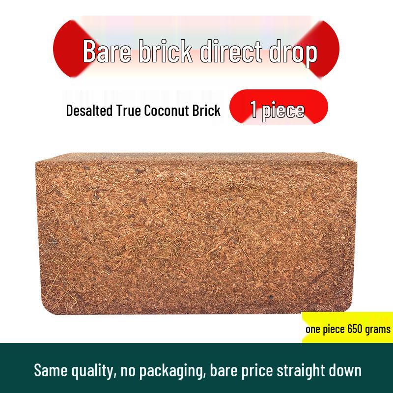 Orchid Nutrient Soil: Small Coconut Husk Bricks & Coarse Fiber for Phalaenopsis/Dendrobium Growing Medium