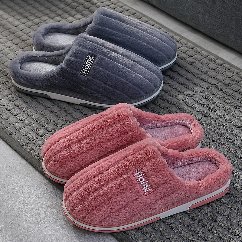 Home Cotton Slippers Women's Season Large Size Men's Striped Hair Slippers Indoor Household Plush Warm Cotton Drag Men