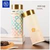 Xishi Ceramic Lined Vacuum Insulated Pocket Thermos
