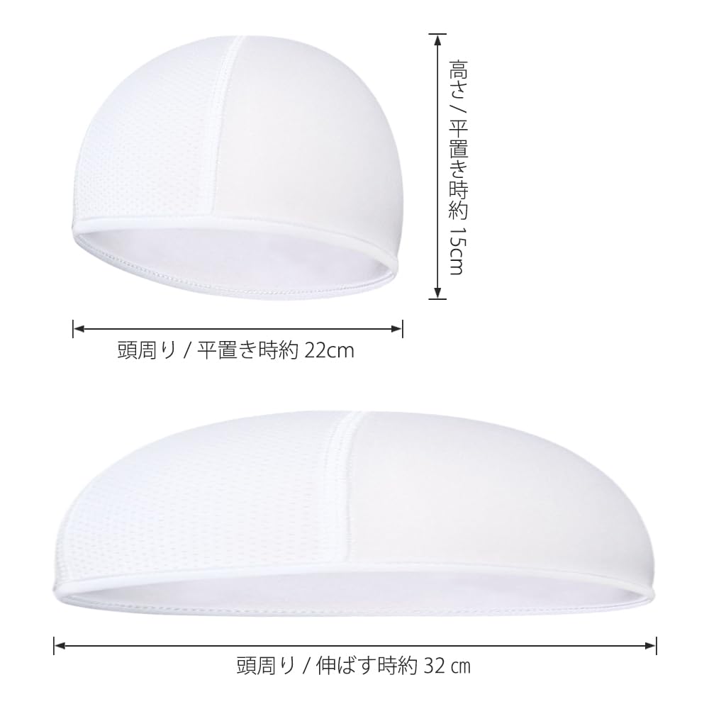 XADMIN Helmet, Inner Cap, Helmet, Skull Cap, Inner Absorbent, Quick Drying, Breathable, Head Cap,