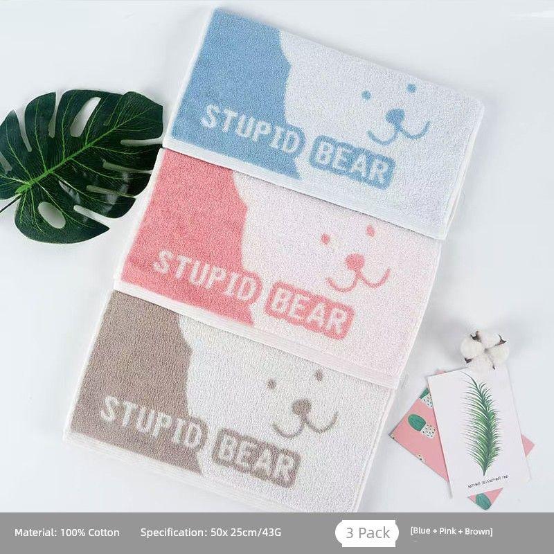 Water-Absorbing Bath Soft Comfortable Quick-Drying Pure Cotton Towel