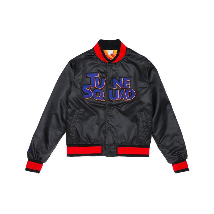 Nike x Lebron x Space Jam: A New Legacy Tune Squad bomber jacket DJ3892-010 L
