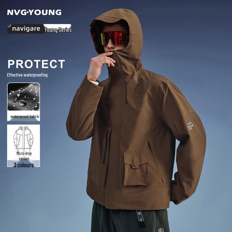Navigare Men s Hooded Waterproof Outdoor Jacket S