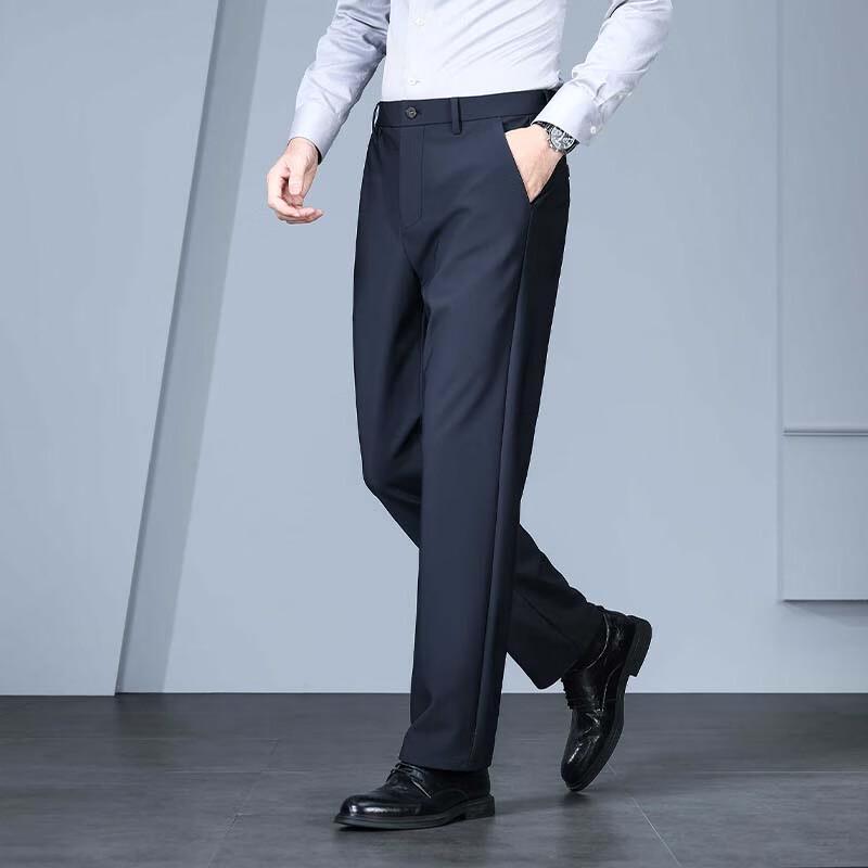 Men's Thickened Wrinkle-Free Business Casual Straight-Leg Pants