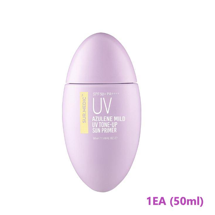 

AZULENE SUN PRINER UV Mild Tone-Up 50 мл 1ea