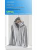 UPF50+ Printed Ice Silk Sun Protection Jacket with Detachable Hood for Men & Women – Breathable, Anti-UV.