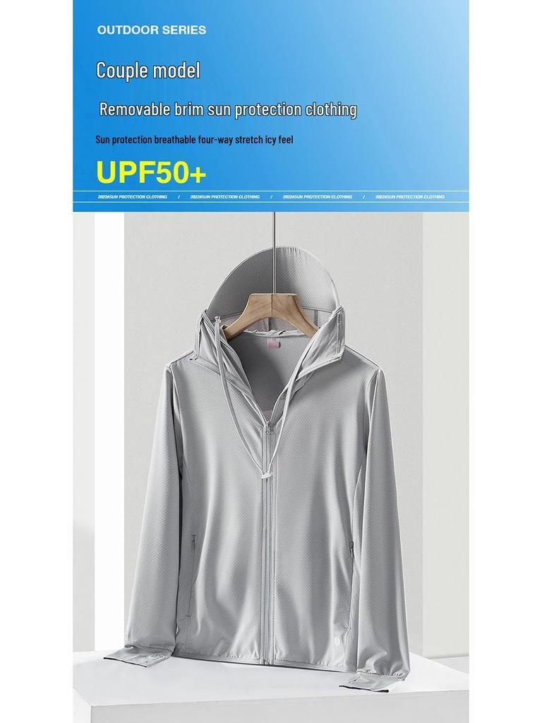 UPF50+ Printed Ice Silk Sun Protection Jacket with Detachable Hood for Men & Women – Breathable, Anti-UV.