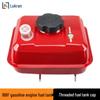 168F170/188F190 Water Pump & Micro-Tiller Fuel Tank for GX160/390 Gas Engines - Threaded Port.