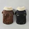 10PC/Lot Fur Collar Dog Leather Jacket Windproof Warm Small Dog Coat Winter Dog Clothes Puppy Clothing