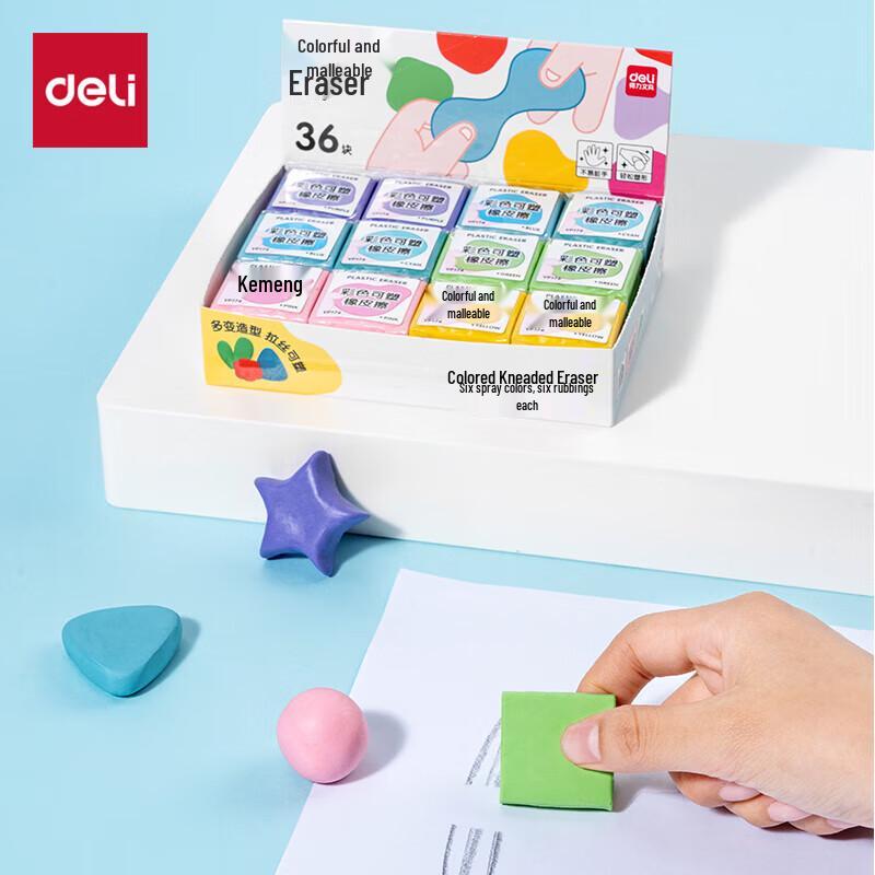 Deli Stretchable Art Eraser