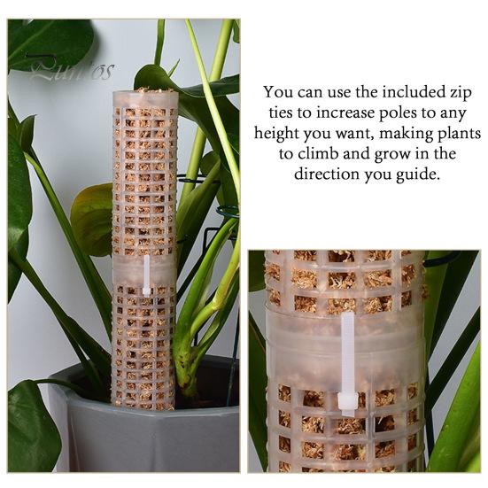 1 Set Plant Climbing Frame High Durability Stackable Plastic Moss Pole Potted Plants Climbing Supporting Stick Garden Supplies