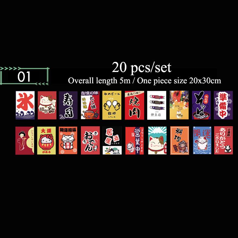 

Маленькие флажки в японском стиле для японского фестиваля, суши-магазина, подвесного флага, ресторана, баннеров, маленьких баннеров Izakaya Ukiyo, декора
