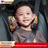 Children's Cartoon Memory Foam Car Neck and Lumbar Pillow Set for Headrest and Rear Seat