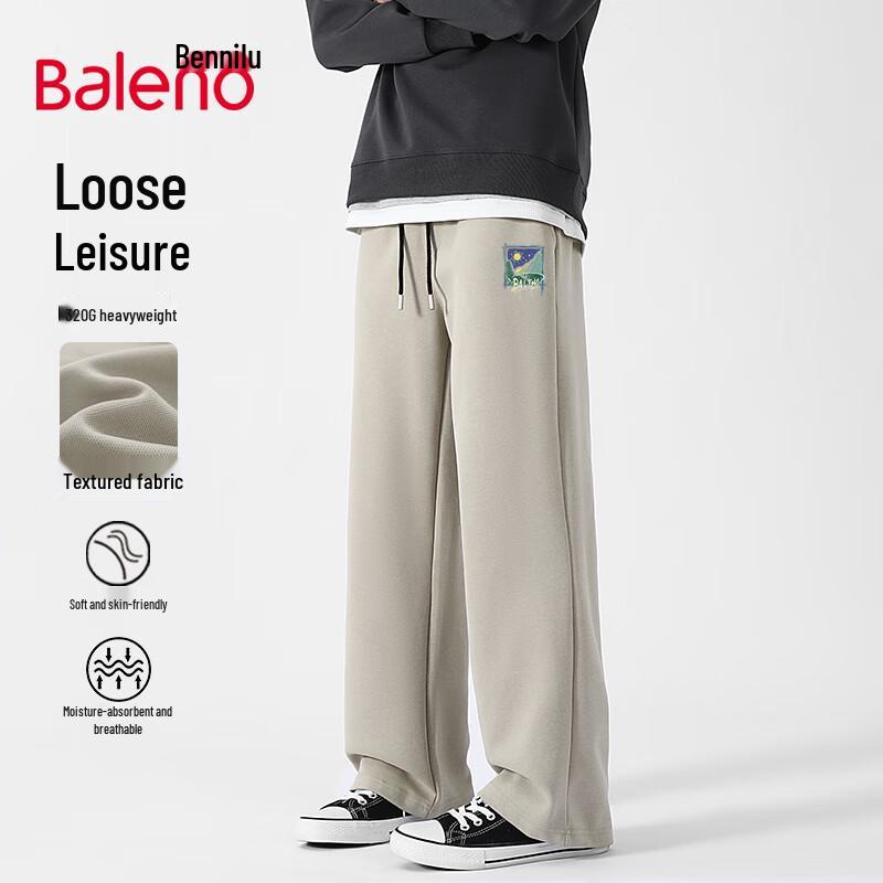 Baleno Men's Wide-Leg Casual Trousers