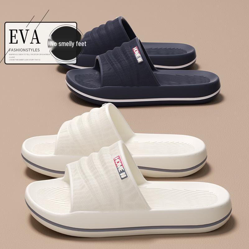 Men's and Women's Thick-Soled Non-Slip Soft Slippers: Summer Home, Outdoor, and Bathroom Wear with Comfortable "Stepping On Clouds" Feel