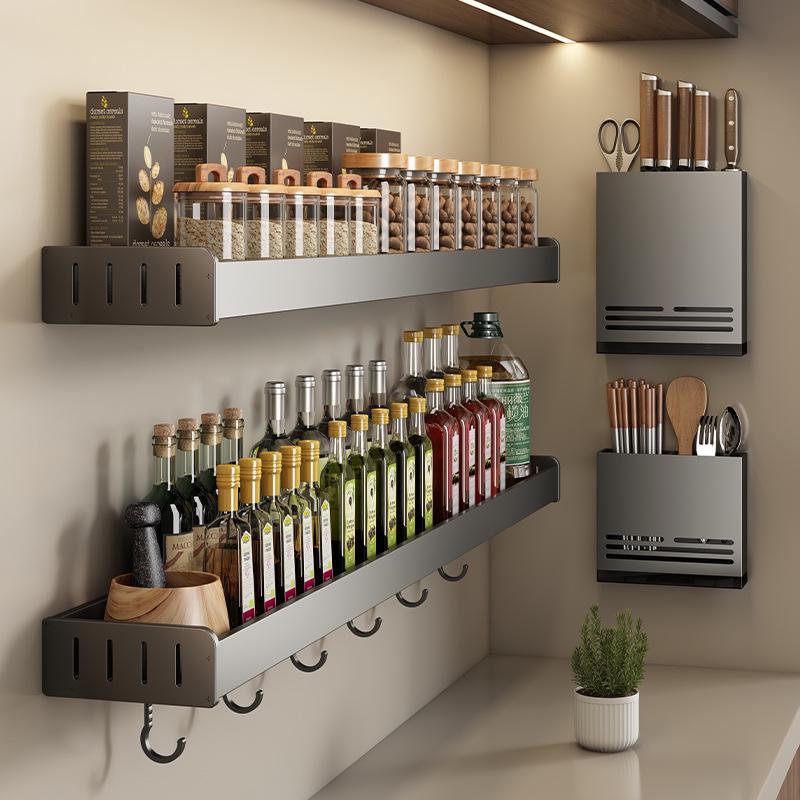 Gunmetal Wall-Mounted Kitchen Rack: No-Drill Seasoning, Knife Holder, Multifunctional Storage Solution