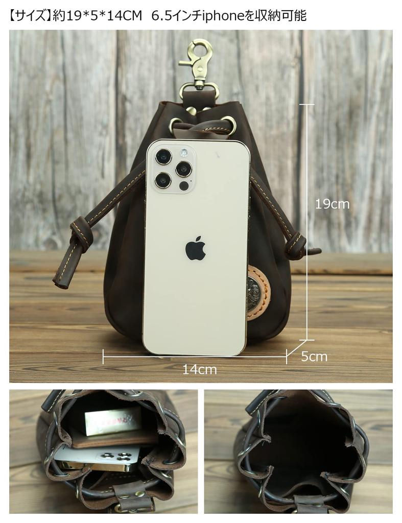 Whatna Natural Thick Cowhide Leather Coin Purse Coin Case Genuine Leather Mini Sacoche Carabiner Pouch Belt Loop Holds inch iPhone Drawstring Pouch