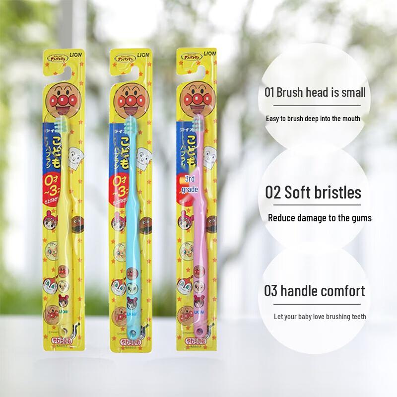 Lion Anpanman Baby Soft Bristle Toothbrush