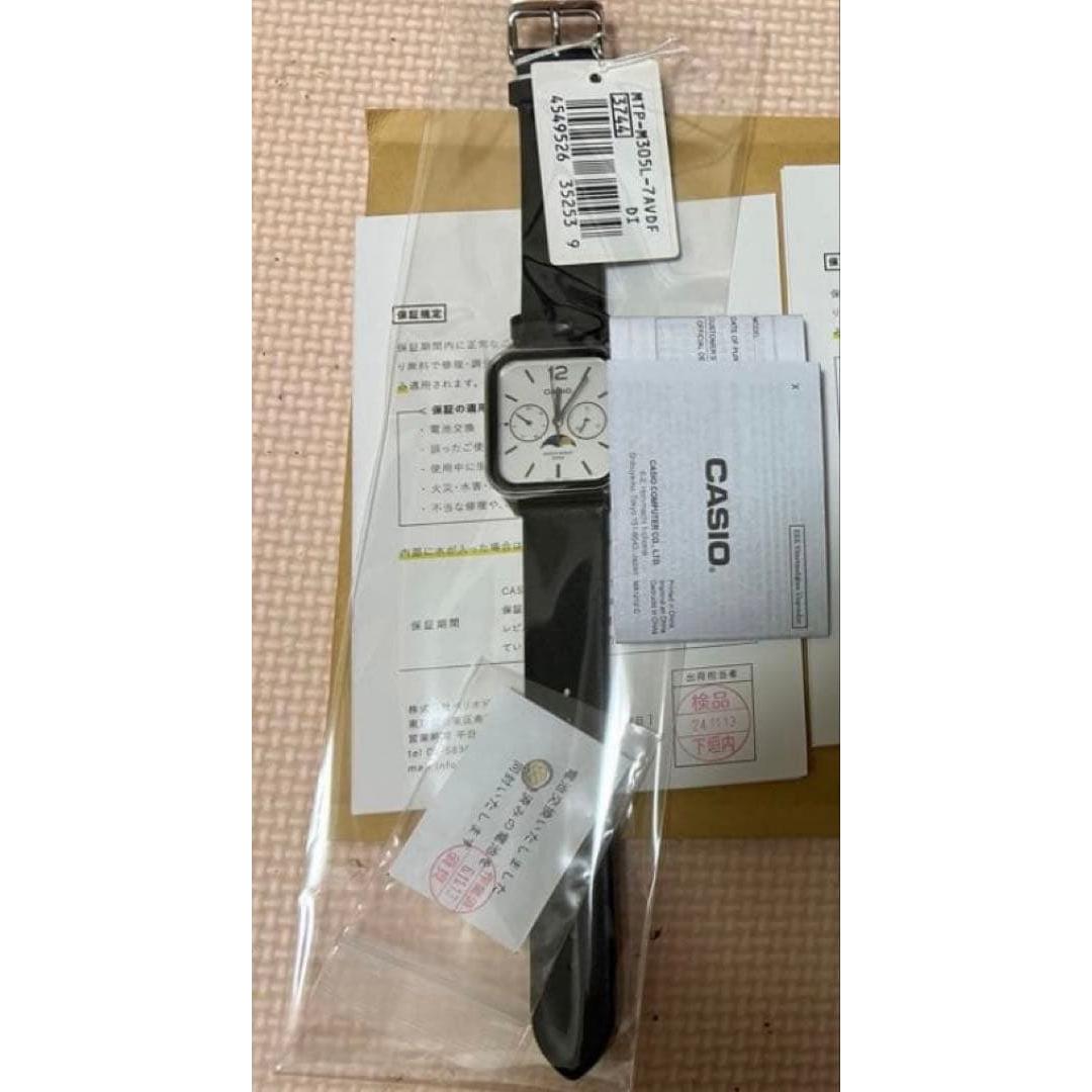 Used CASIO Standard Mu MTP-M305L-7AV