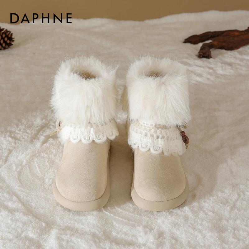Daphne Women s Y2K Style Furry Thick-Soled Snow Boots 38