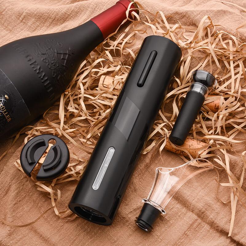 Qunrong Automatic Electric Wine Bottle Opener Set