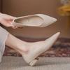 Női Alacsony Sarkú Pumpák Tavasz Ősz Hegyes Orrú Sekély Szájú Puha Talpú Egyszemélyes Cipő Női Munkacipő Női Egyszínű Alkalmi Sarkú Cipő Nőknek