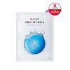 ProHydra Hyaluronic Mask 10 Sheets