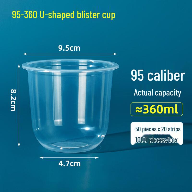 Handun 95mm Disposable Aluminum Foil Dessert Cups