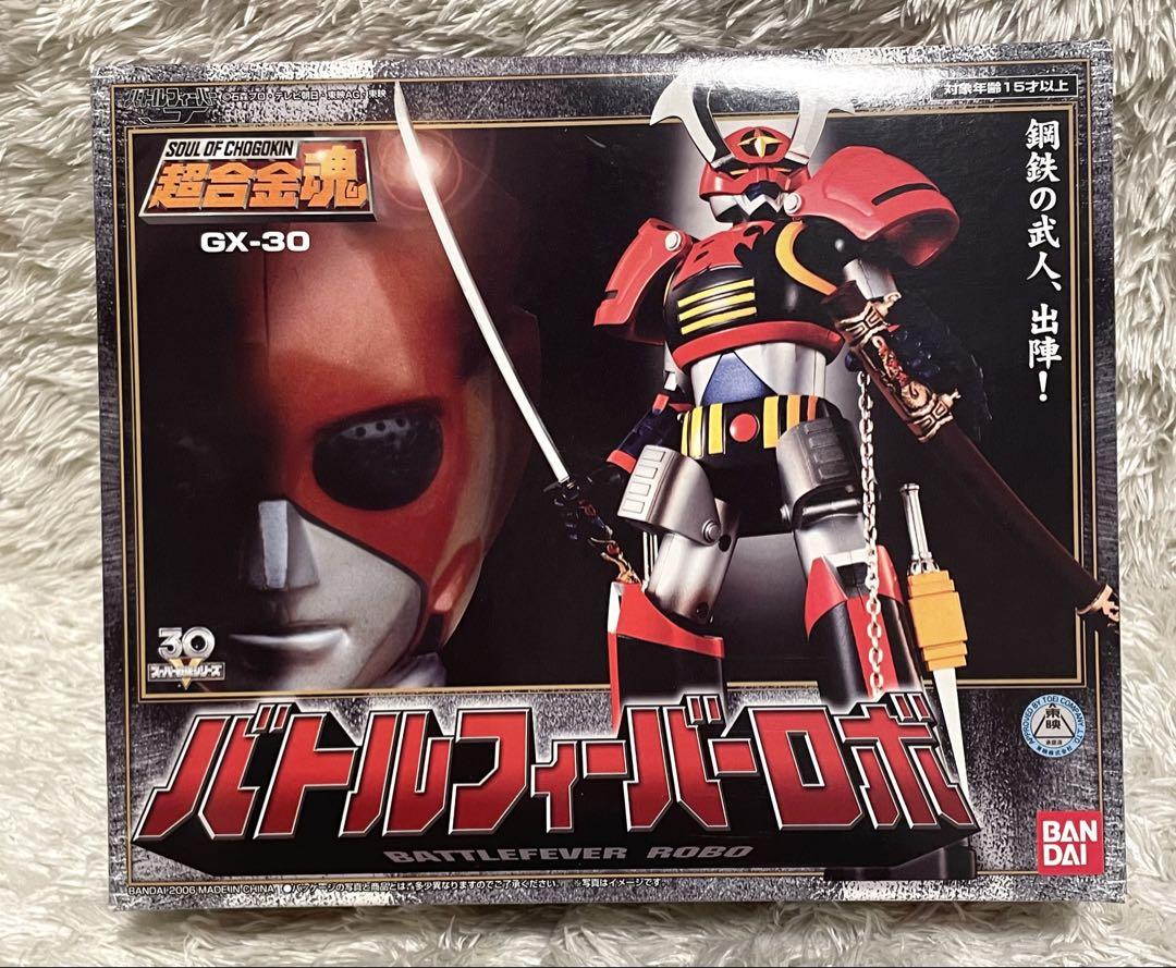 

[USED] Battle Fever Robo GX-30 Soul of Chogokin Figure