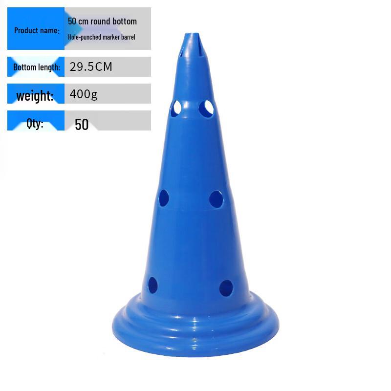 Multi-functional Sports Training Cones