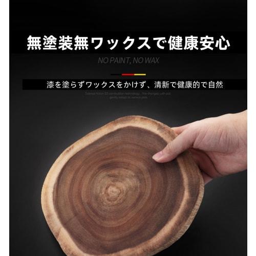 Wooden Cutting Board, Double-Sided, Convenient, Irregular Thickness, for Meat, Vegetables, Fruits, and Baking, Round, Antibacterial, Thick, Lightweigh