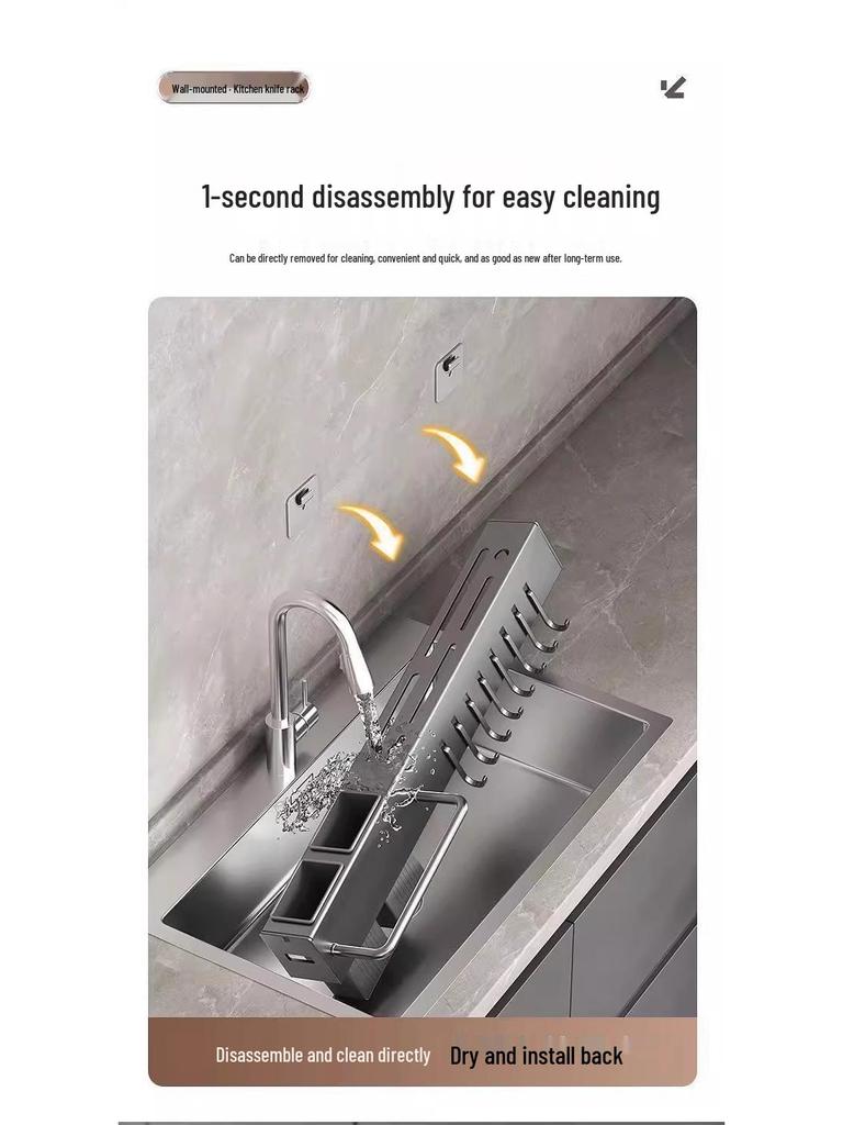 5 Yuan Off: Wall-Mounted Knife & Chopstick Holder - No Drill, Multifunctional Kitchen Storage Rack