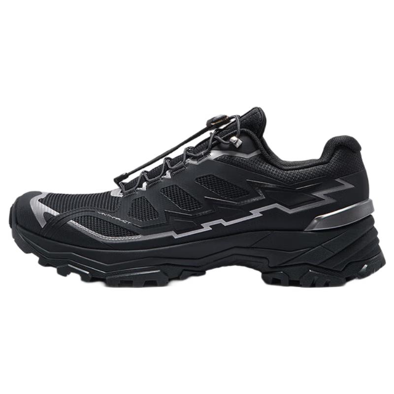 KAILAS Expedition Breathable Lightweight Hiking Shoes for Men 41