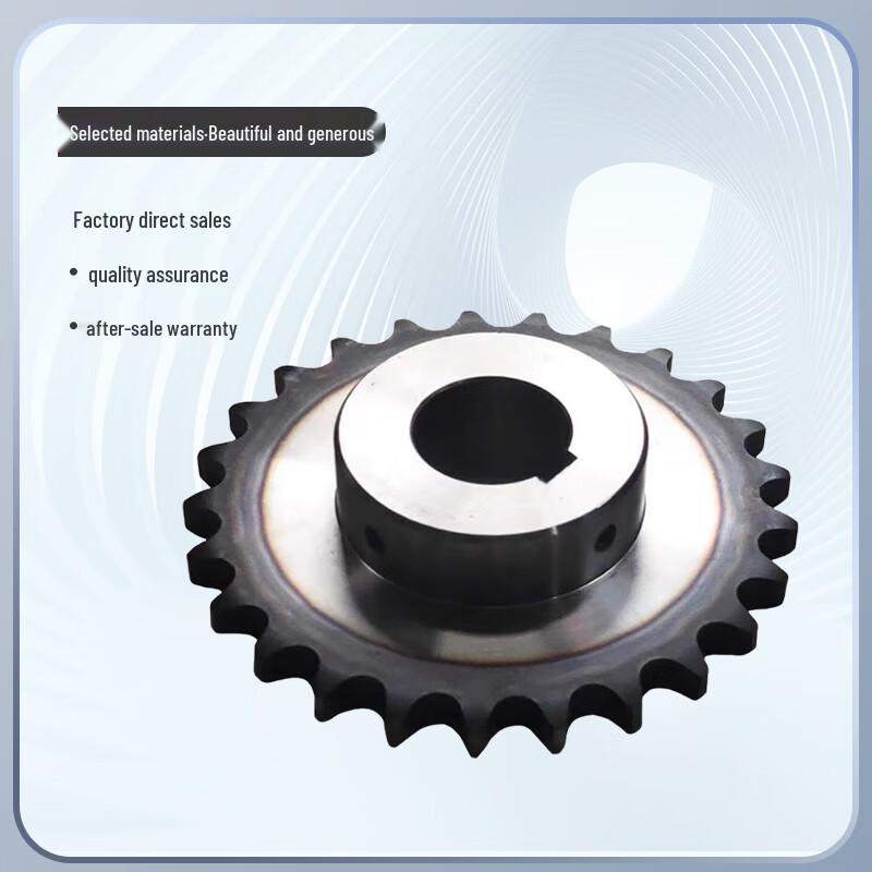 Jucheng 45 Steel Sprocket
