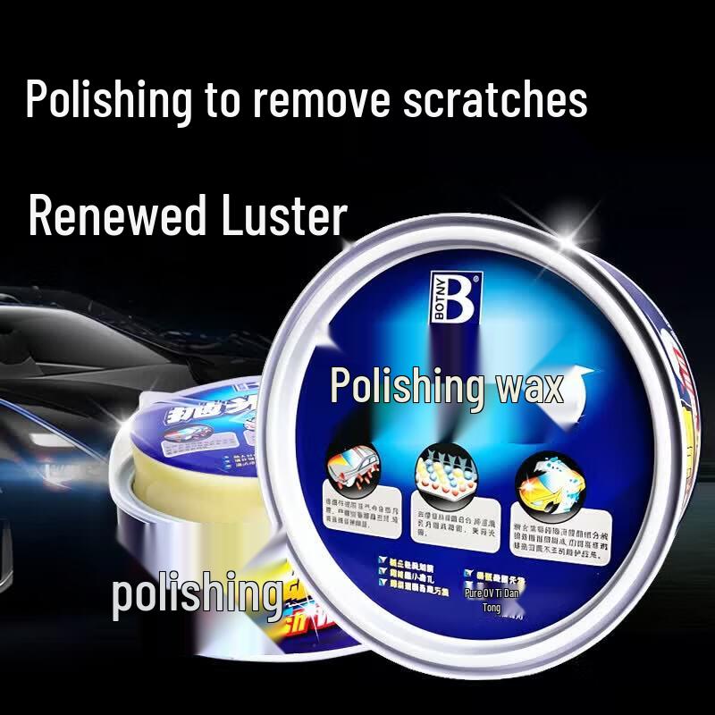 Bao Shi Li Car Polishing Wax B-1179
