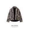 Zar Spring New Arrival Women's Clothing Fashion Style French Fashion Stylish Idle Style Easiest for Match Casual Leopard Print Outwear