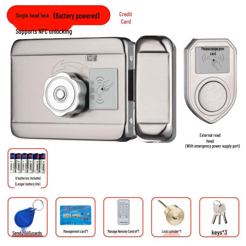 Luse NFC Wireless Smart Door Lock