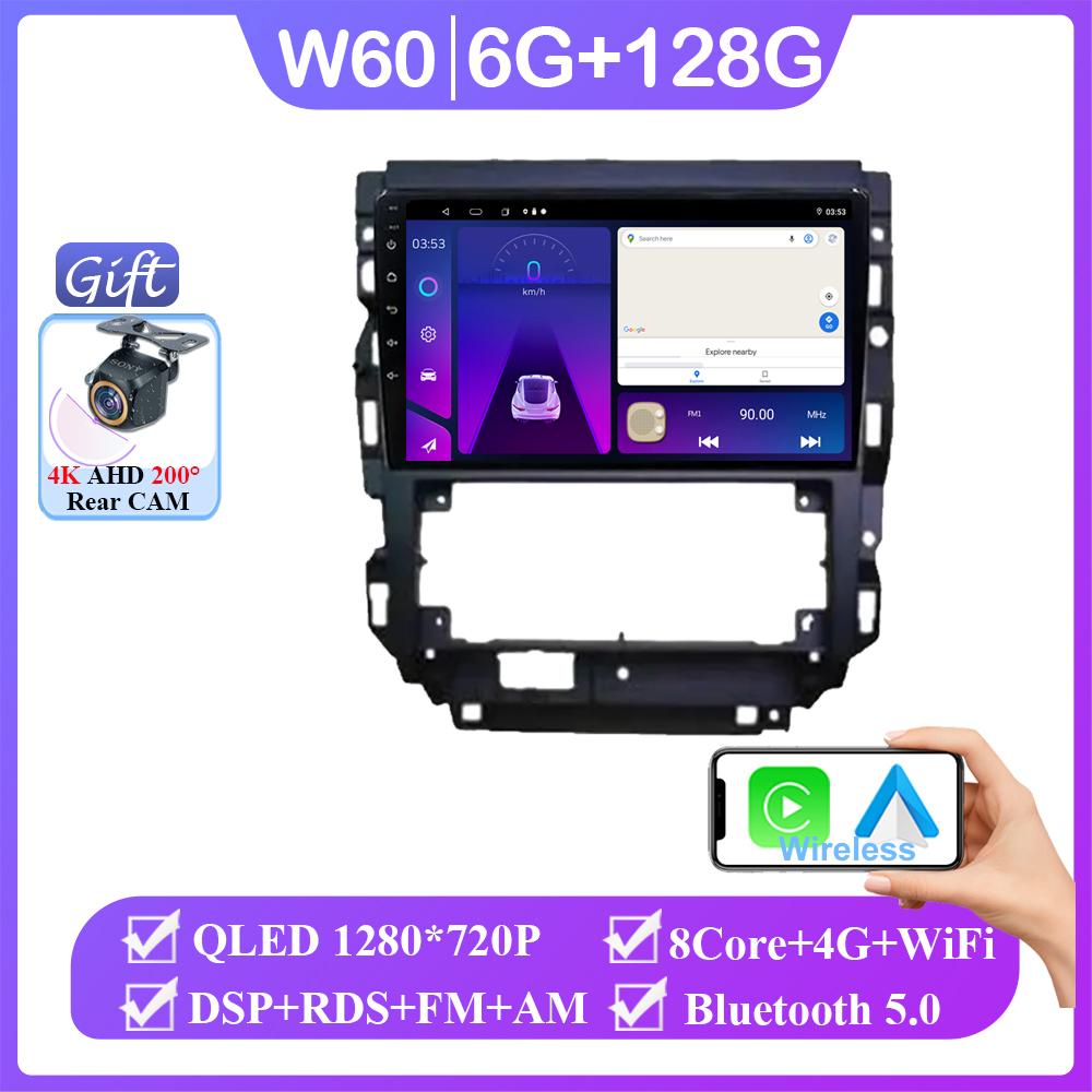 Android 14 For Volkswagen Golf Mk 4 2004 - 2008 Car Radio Multimedia Video Player Navigation GPS WiFi Android Auto No 2 Din 4G