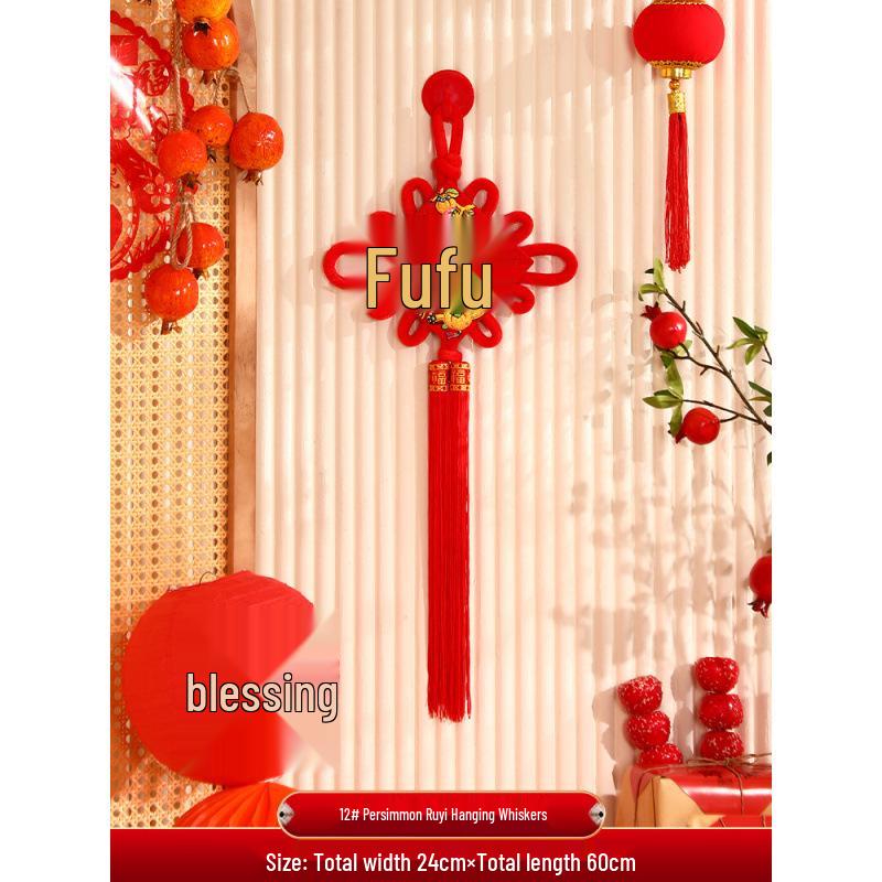 2024 Chinese Knot Fu Character Pendant for Living Room and Entrance - Spring Festival New Year Decoration