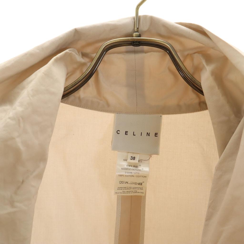 CELINE Made in France Jacket 38 Ivory Women Used
