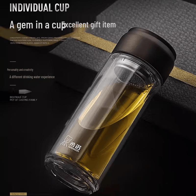 HEENOOR XN6775 Double-Layer Portable Glass Cup