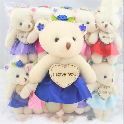 Love Brand Plyšová hračka Bear Panenka Kreslená kytice Taška Květinová panenka Svatební Malý dárek Malý přívěsek 11CM